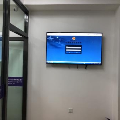 林芝市人民检察院涉案财物管理系统