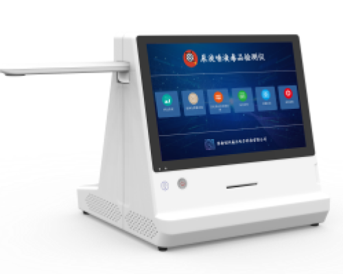 台式尿检仪唾液检测仪