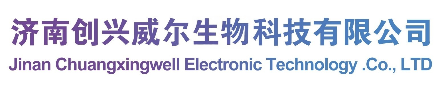 成功案例